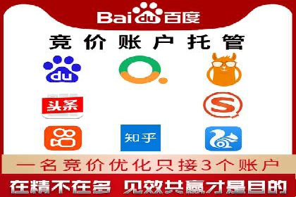 微信信息流广告在旅游行业的成功案例