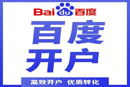 竞价托管策略优化：一则提高点击率的实例